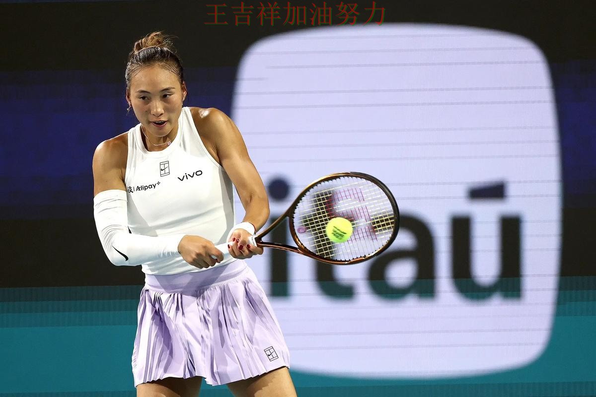 NBA焦点战回顾：郑钦文表现抢眼 也让外界重新评估球队实力