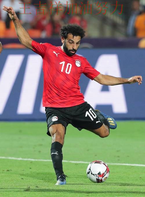 萨拉赫状态回升引发热议 战术调整效果逐渐显现